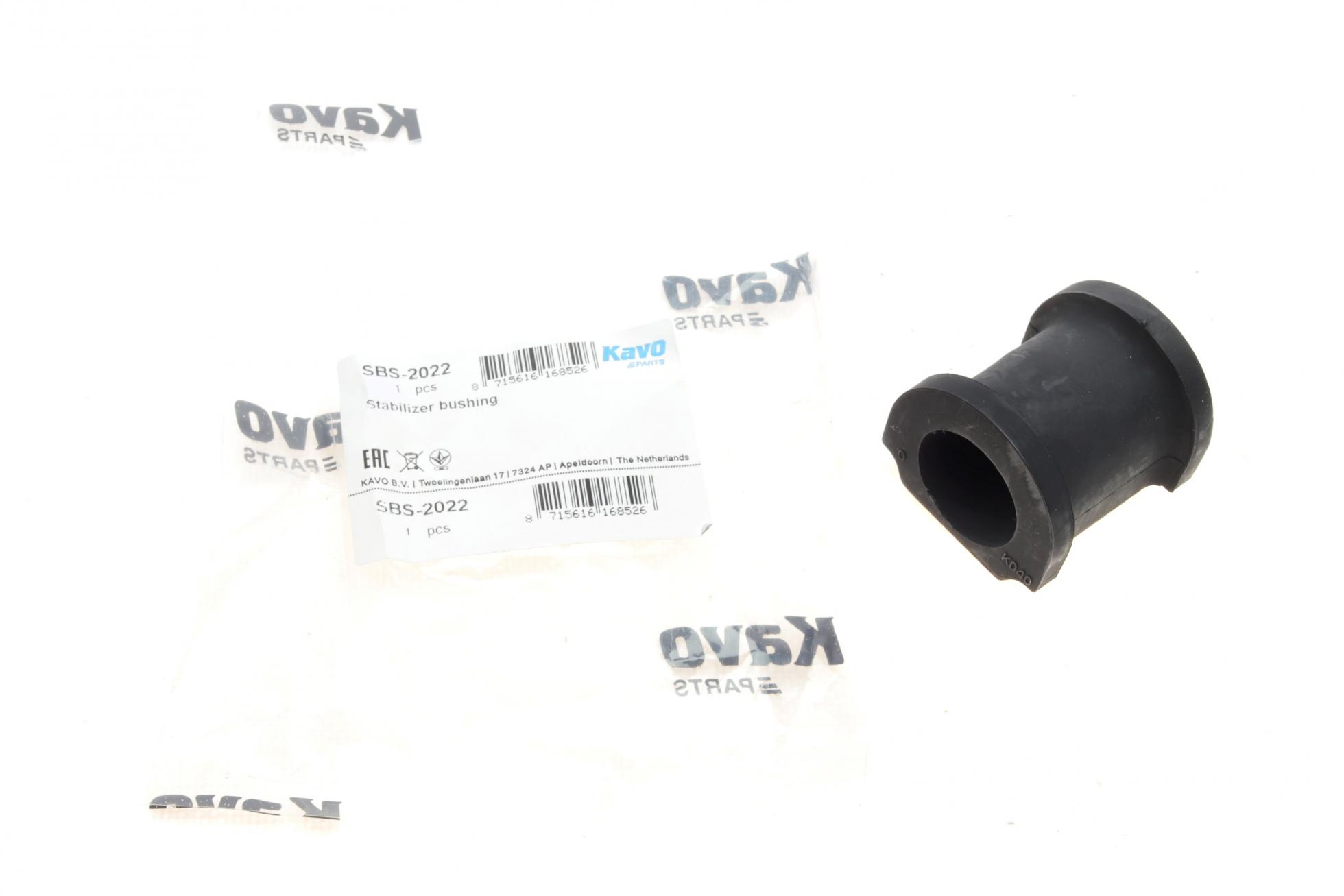 SBS2022 KAVO PARTS